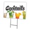 Signmission Cocktails Yard Sign & Stake outdoor plastic coroplast window, C-1216-DS-Cocktails C-1216-DS-Cocktails - alternate 1